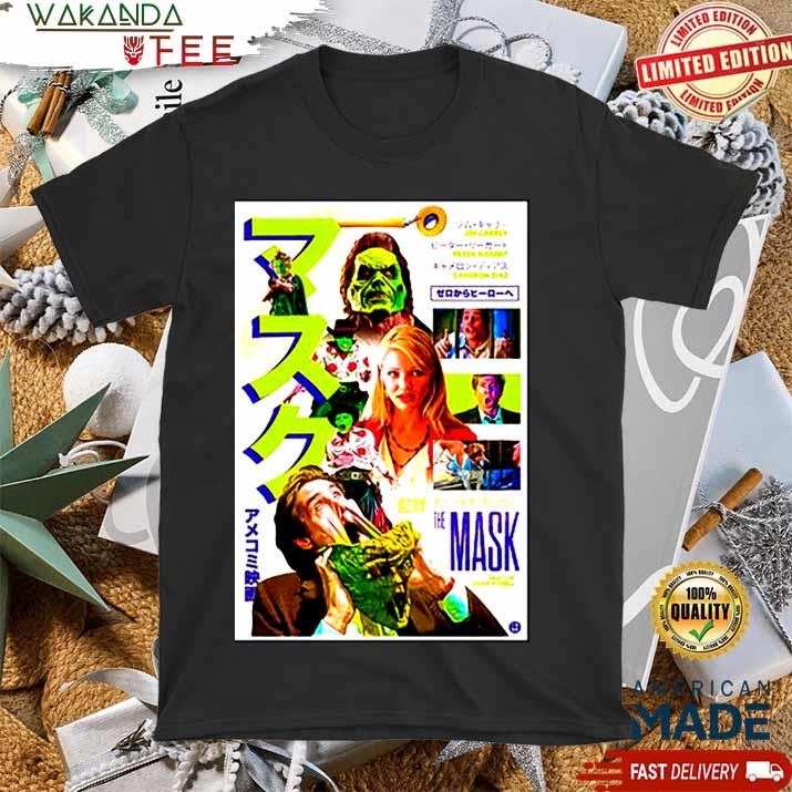 Official The Cinesthetic Japanese Poster For The Mask 1994 T Shirt